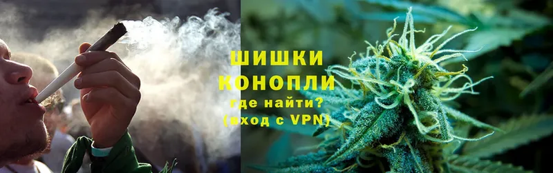 закладки  Бор  Бошки марихуана OG Kush 